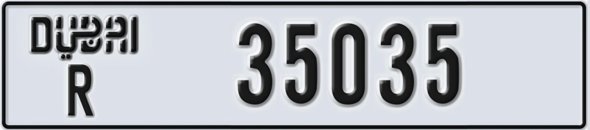 UAE License Plate Dubai R 35035