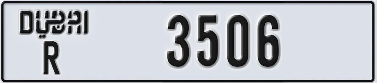 UAE License Plate Dubai R 3506