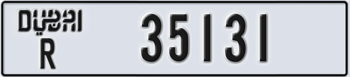 UAE License Plate Dubai R 35131