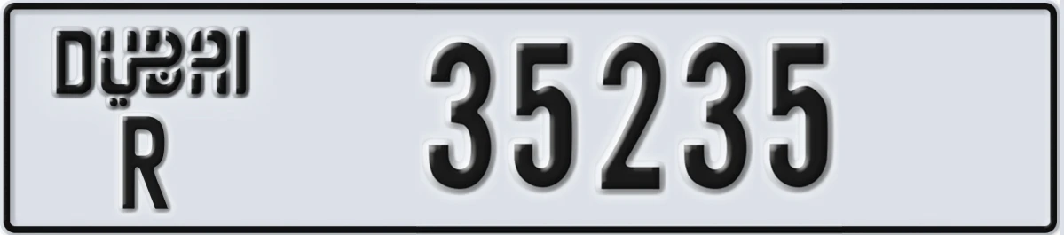 UAE License Plate Dubai R 35235