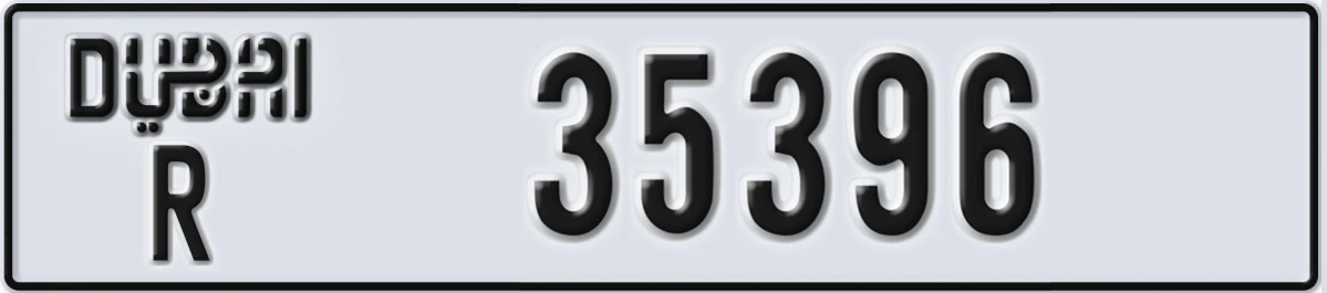 UAE License Plate Dubai R 35396