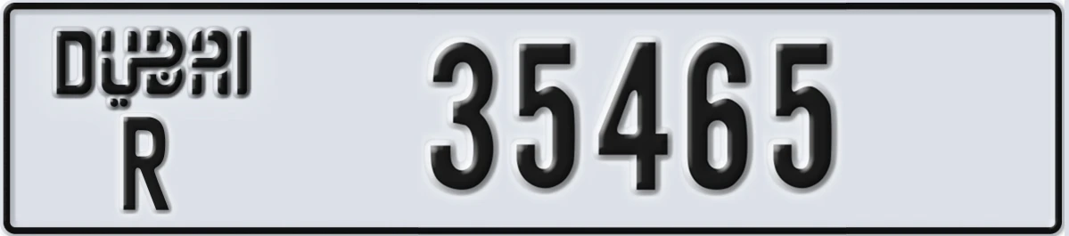 UAE License Plate Dubai R 35465