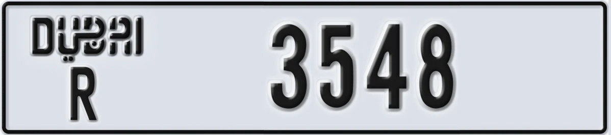 UAE License Plate Dubai R 3548