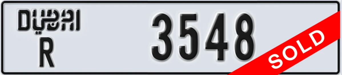 UAE License Plate Dubai R 3548