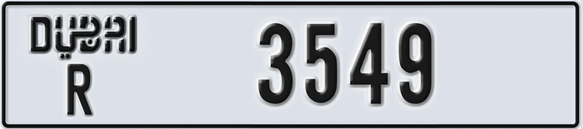 UAE License Plate Dubai R 3549