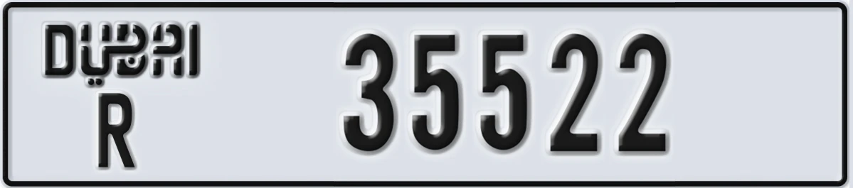 UAE License Plate Dubai R 35522
