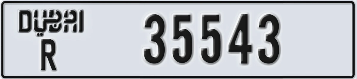 UAE License Plate Dubai R 35543