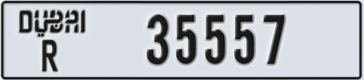 UAE License Plate Dubai R 35557