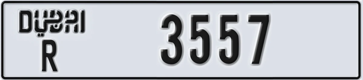 UAE License Plate Dubai R 3557