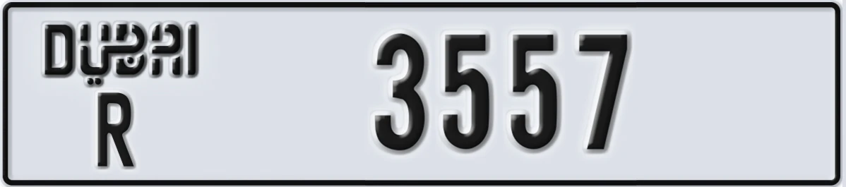 UAE License Plate Dubai R 3557