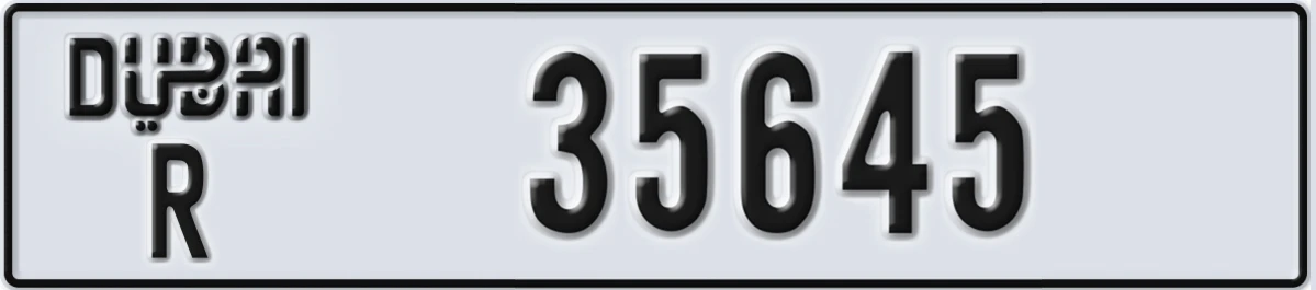 UAE License Plate Dubai R 35645