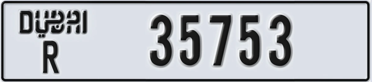 UAE License Plate Dubai R 35753