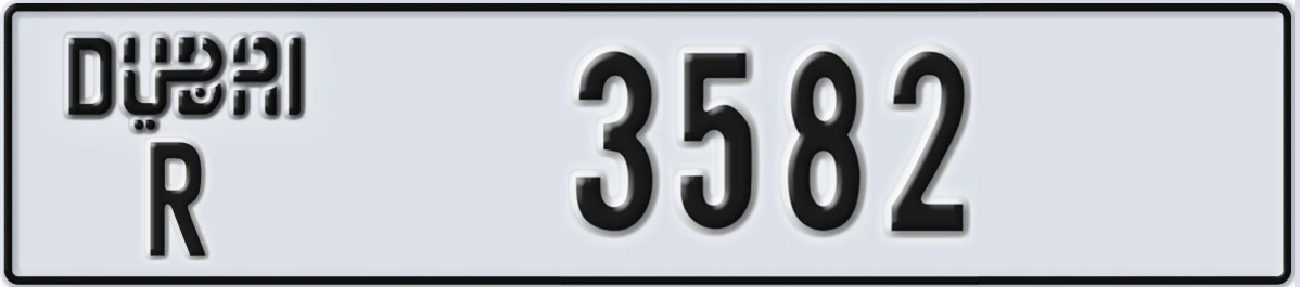 UAE License Plate Dubai R 3582