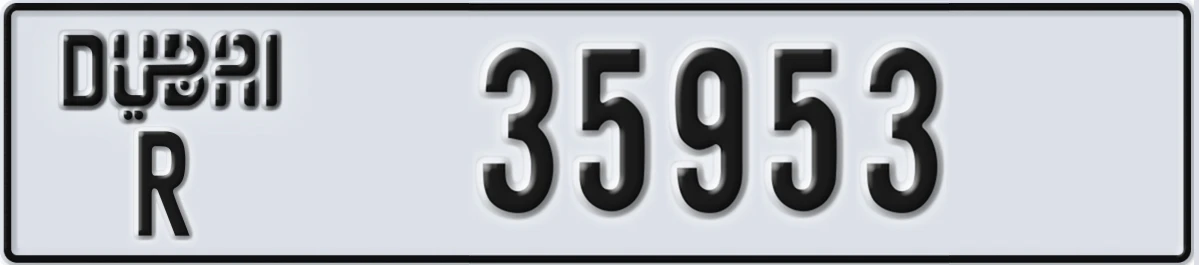 UAE License Plate Dubai R 35953