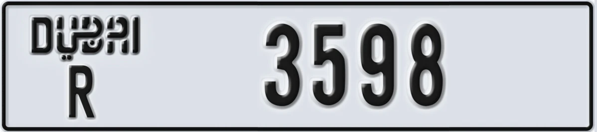UAE License Plate Dubai R 3598