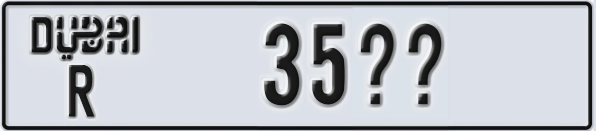 UAE License Plate Dubai R 35XX