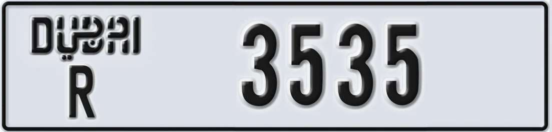 UAE License Plate Dubai R 35X35