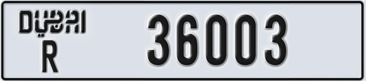 UAE License Plate Dubai R 36003