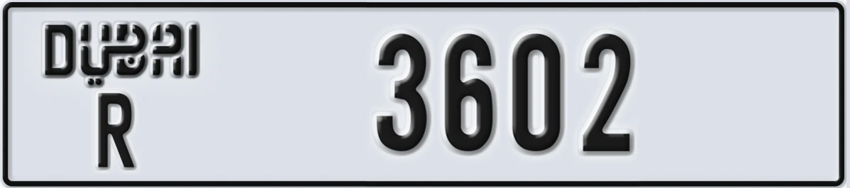 UAE License Plate Dubai R 3602