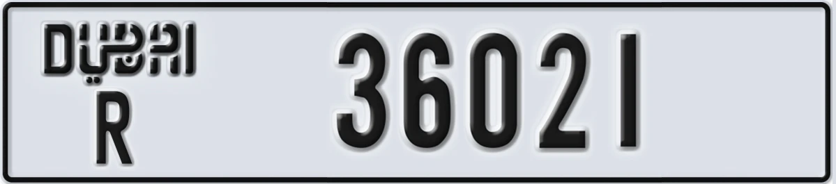 UAE License Plate Dubai R 36021