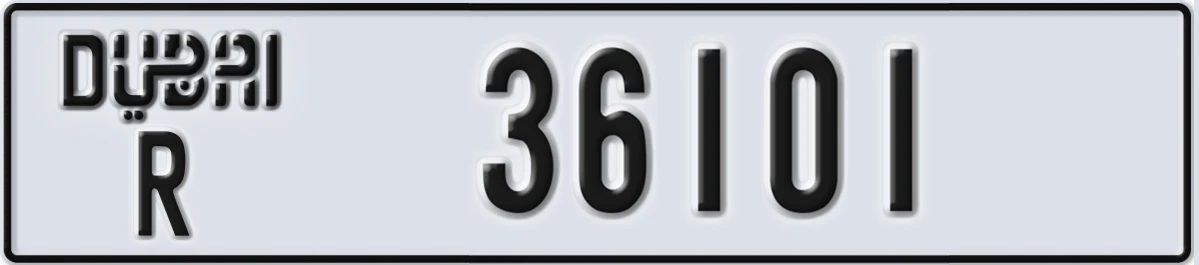 UAE License Plate Dubai R 36101