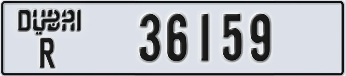 UAE License Plate Dubai R 36159