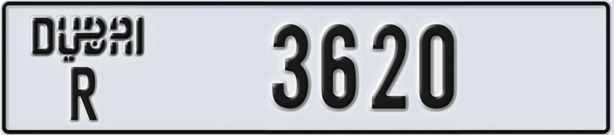 UAE License Plate Dubai R 3620