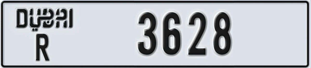 UAE License Plate Dubai R 3628
