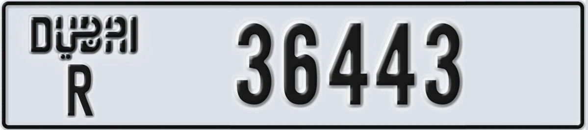 UAE License Plate Dubai R 36443