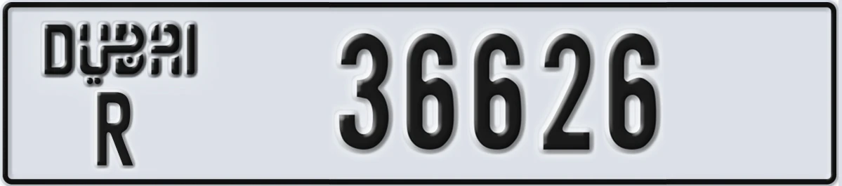 UAE License Plate Dubai R 36626