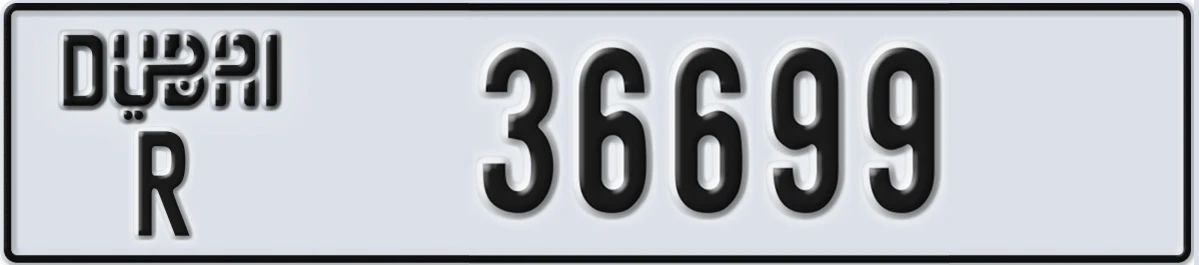 UAE License Plate Dubai R 36699