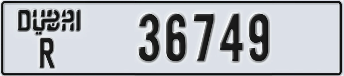 UAE License Plate Dubai R 36749