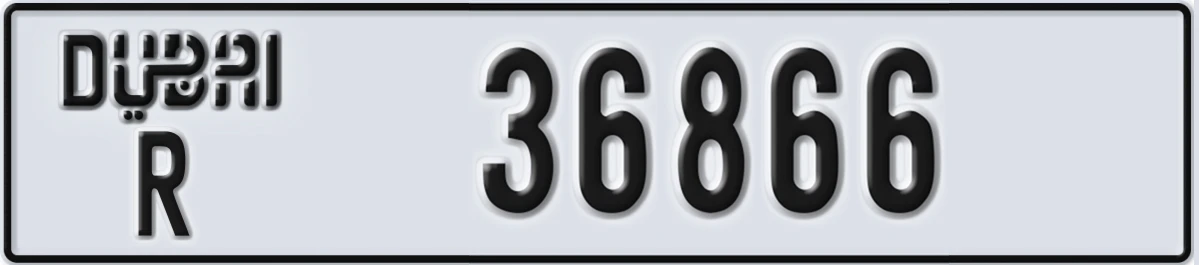 UAE License Plate Dubai R 36866