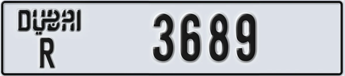 UAE License Plate Dubai R 3689