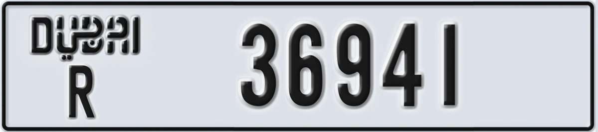 UAE License Plate Dubai R 36941