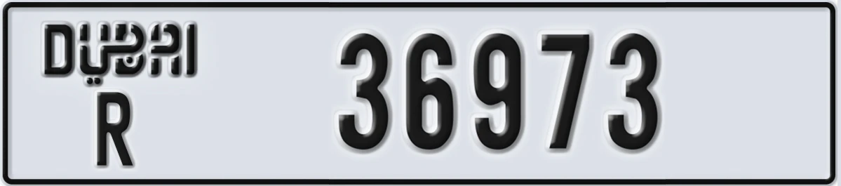 UAE License Plate Dubai R 36973
