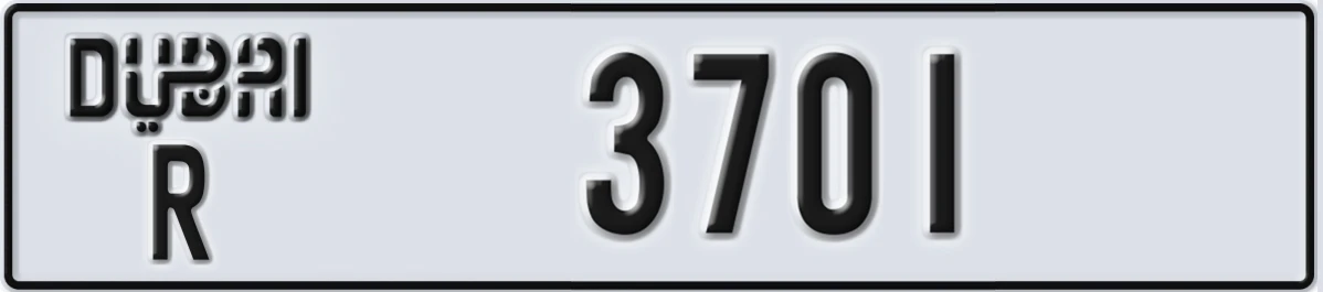 UAE License Plate Dubai R 3701