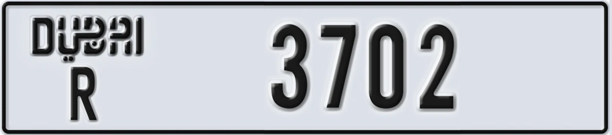 UAE License Plate Dubai R 3702