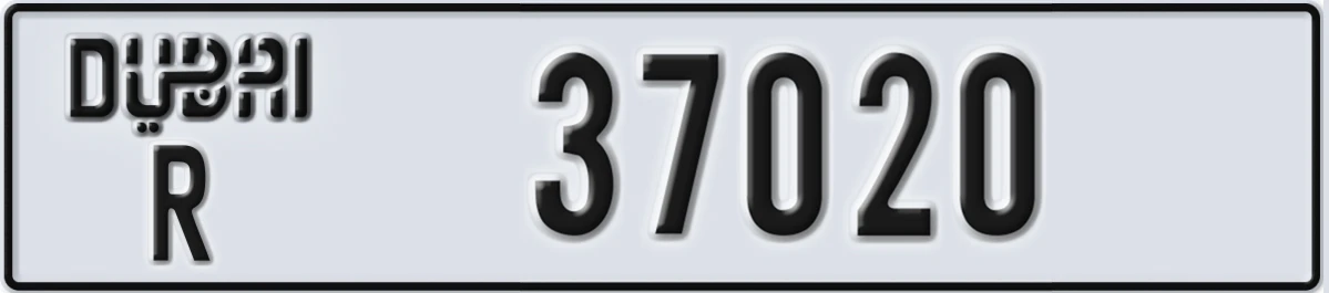 UAE License Plate Dubai R 37020