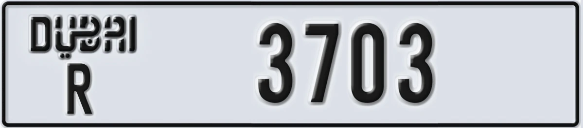 UAE License Plate Dubai R 3703