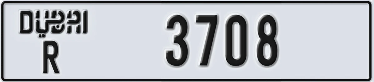 UAE License Plate Dubai R 3708