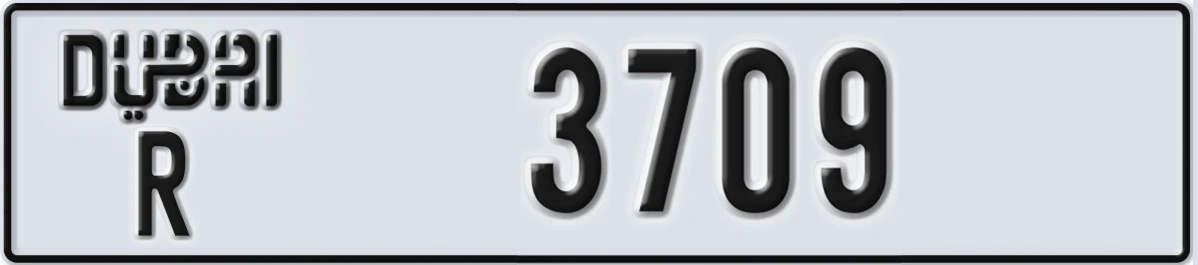UAE License Plate Dubai R 3709