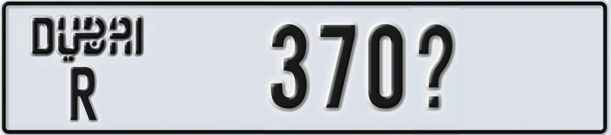 UAE License Plate Dubai R 370X