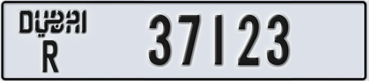 UAE License Plate Dubai R 37123