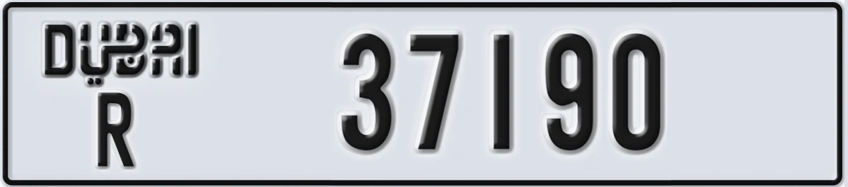 UAE License Plate Dubai R 37190