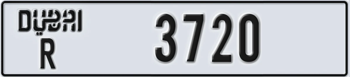 UAE License Plate Dubai R 3720