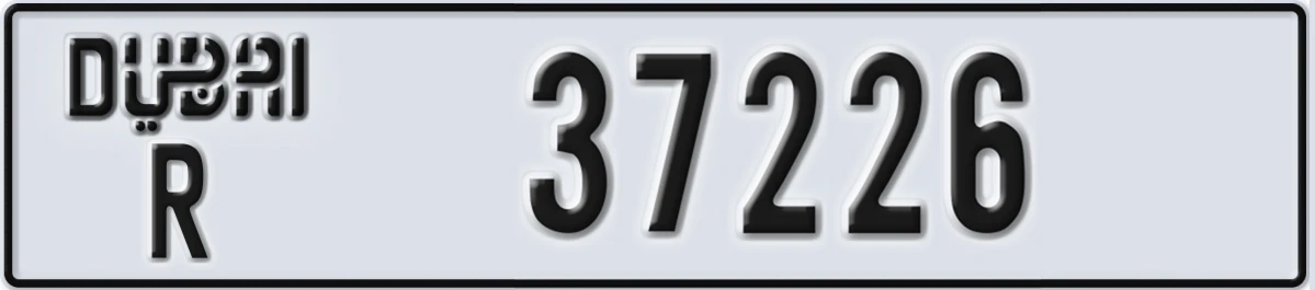 UAE License Plate Dubai R 37226