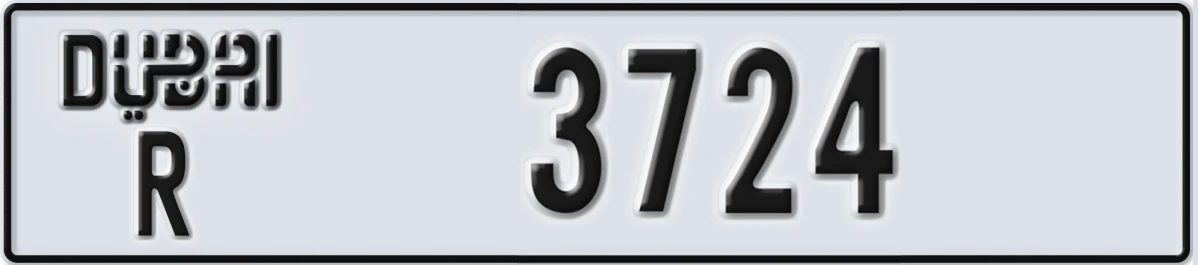 UAE License Plate Dubai R 3724