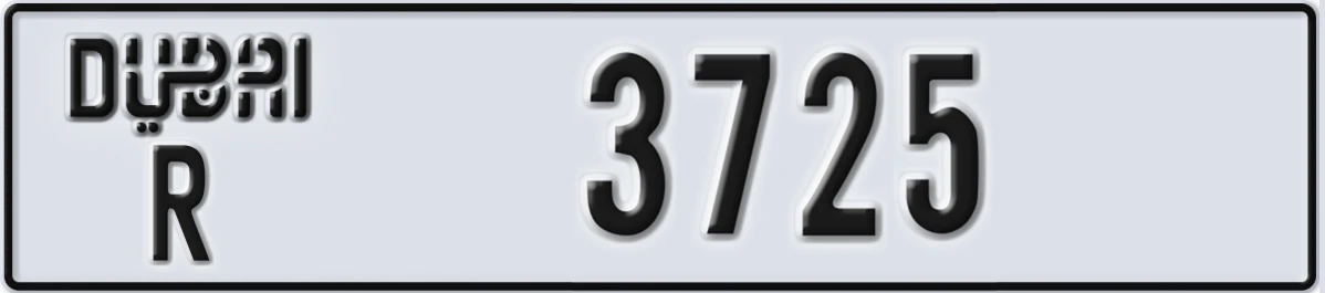 UAE License Plate Dubai R 3725