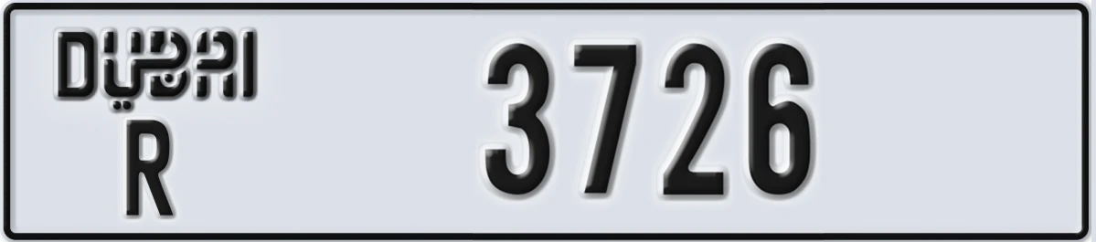 UAE License Plate Dubai R 3726
